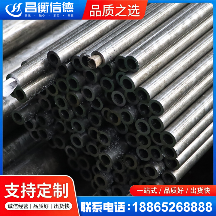 项城GCr15精密钢管